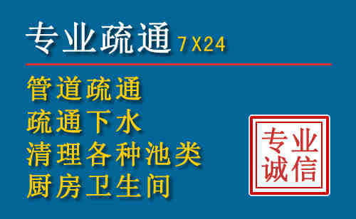 汾西搬家公司提示：夏季高温季节长途搬家的6大常识